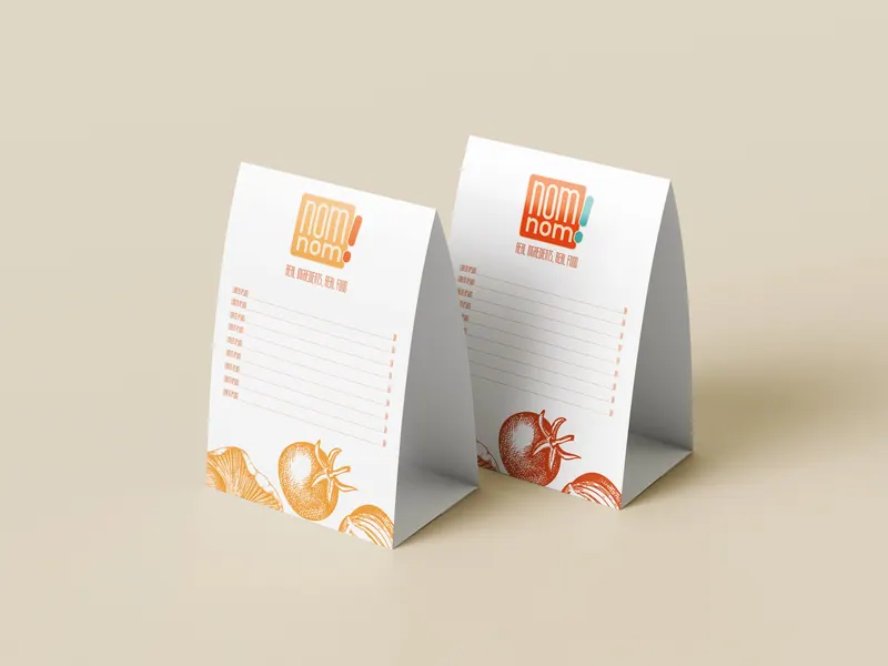 NomNom identity, application 1 of 1