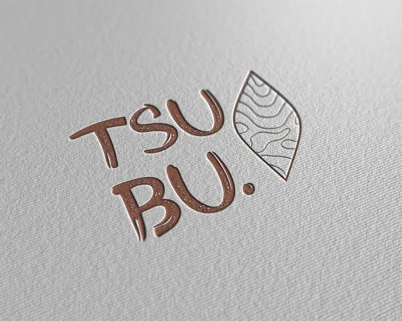 Tsubu identity, application 4 of 17
