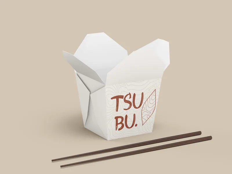 Tsubu identity, application 1 of 17