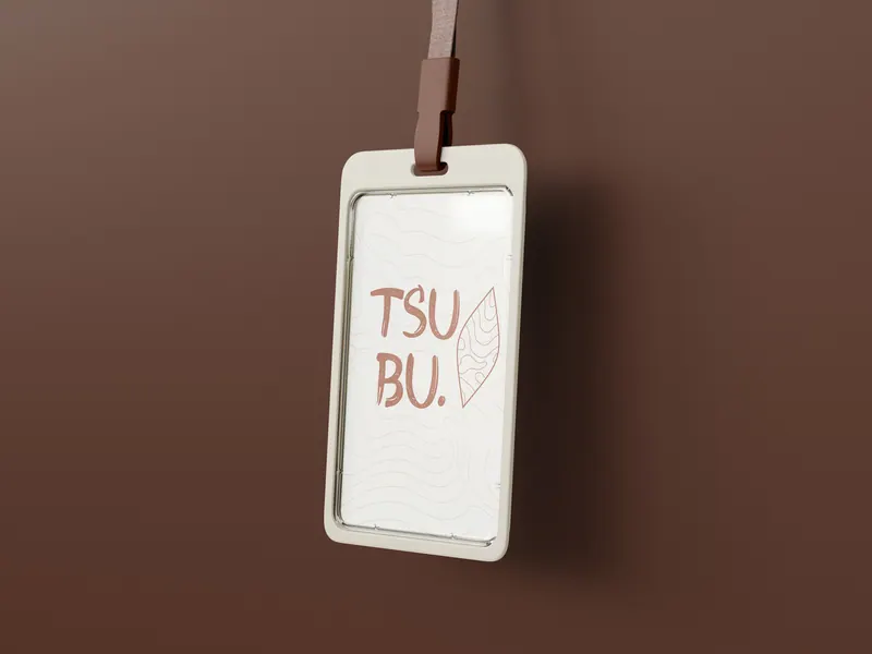 Tsubu identity, application 8 of 17