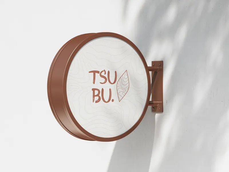 Tsubu identity, application 10 of 17
