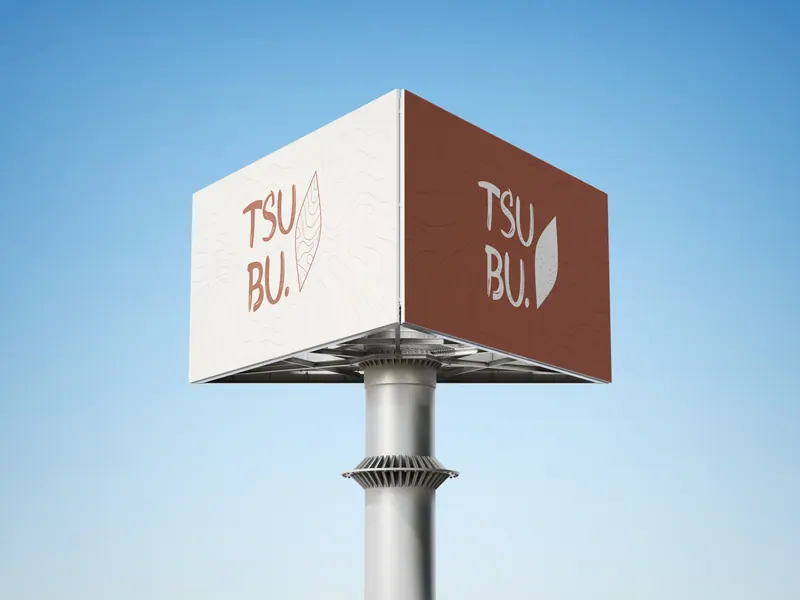 Tsubu identity, application 11 of 17